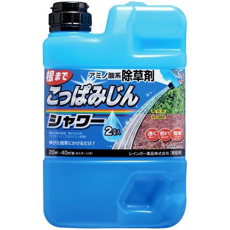 レインボー薬品/こっぱみじんシャワー 2L