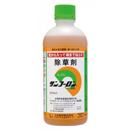 大成農材/除草剤 原液タイプ サンフーロン 500ml