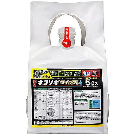 レインボー薬品/ネコソギクイックプロFL 5L