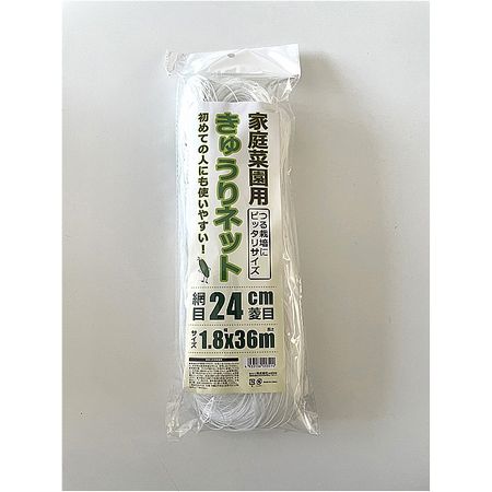 welzo/キュウリネット 24cm 1.8x36m