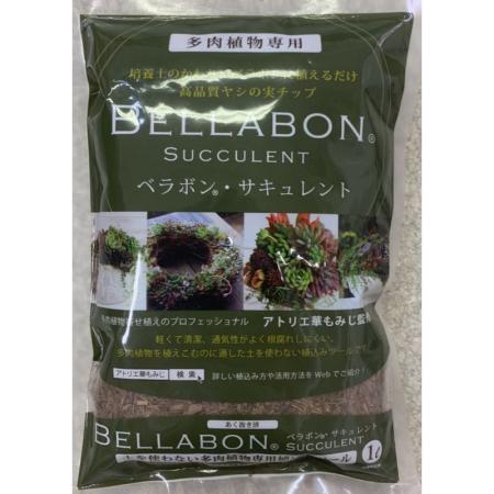 特価◎フジック/ベラボン・サキュレント 1L