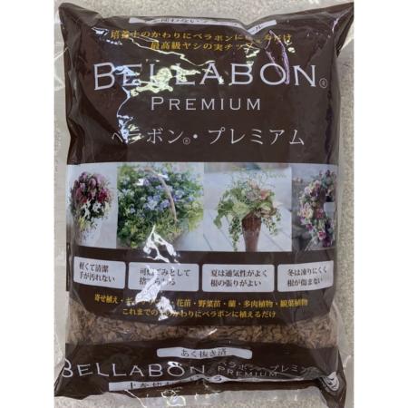 特価◎フジック/ベラボン・プレミアム 5L
