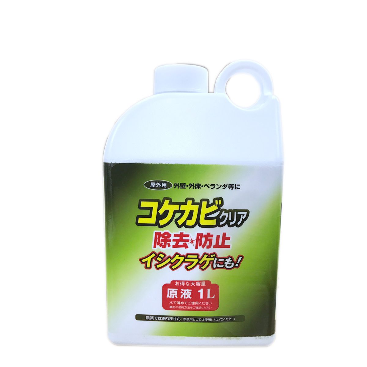 welzo/コケカビクリア 濃縮 1L