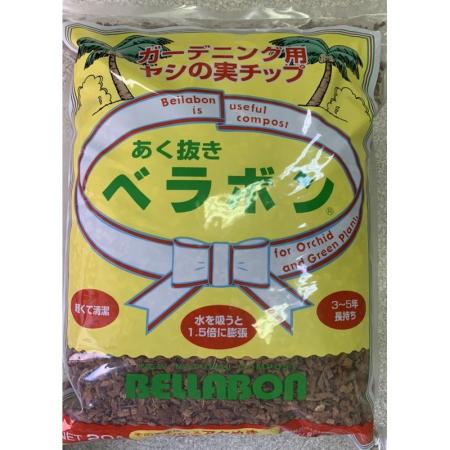 特価◎フジック/あく抜きベラボン M 20L