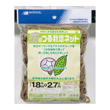 日本マタイ/麻のつる栽培ネット 1.8x2.7m