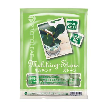 プロトリーフ/マルチングストーン(パステルグリーン)M 1kg