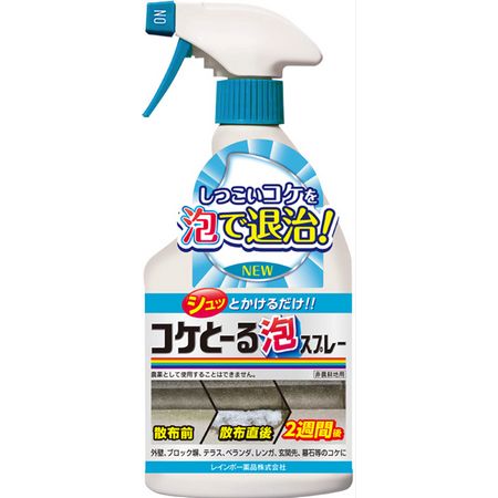 レインボー薬品/コケとーる泡スプレー 400ml