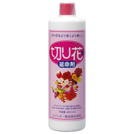 レインボー薬品/レインボー切り花延命剤 480ml