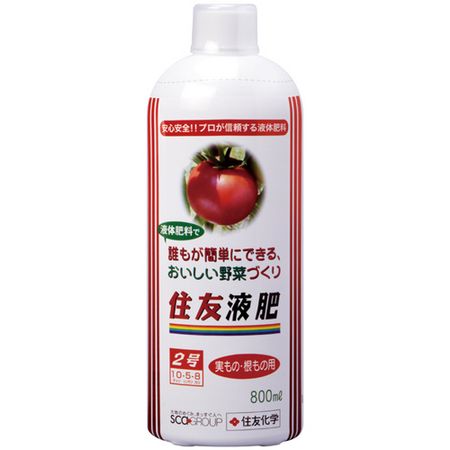 レインボー薬品/液体肥料 住友液肥2号実もの・根もの用 800ml