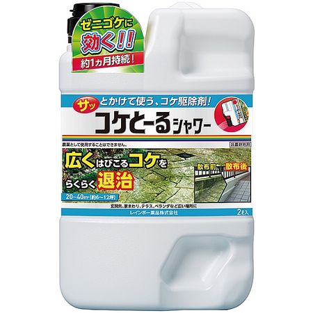 レインボー薬品/コケとーるシャワー 2L