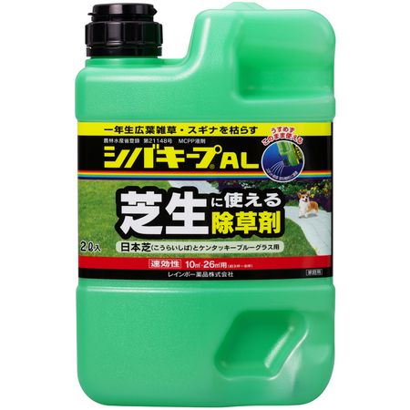 レインボー薬品/シバキープAL 2L