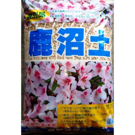 特価◎トチミ・グリーン・サービス/トチミ 選別鹿沼土 小粒 16L