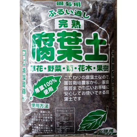 特価◎トチミグリーンサービス/完熟腐葉土 40L