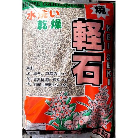 特価◎トチミ・グリーン・サービス/トチミ 焼軽石 小粒 10L