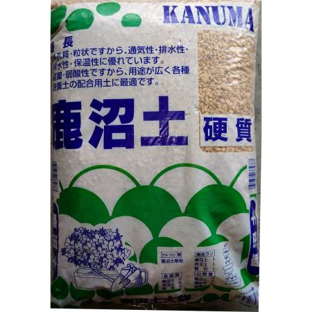 特価◎トチミ・グリーン・サービス/硬質鹿沼土 14L