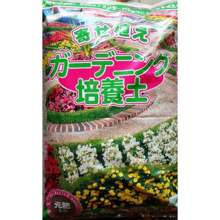 特価◎トチミ・グリーン・サービス/松印 ガーデニングの土 25L