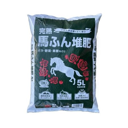 粂谷商店/完熟馬ふん堆肥 5L