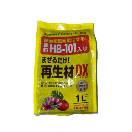 粂谷商店/顆粒HB-101入古い土の再生材DX 1L