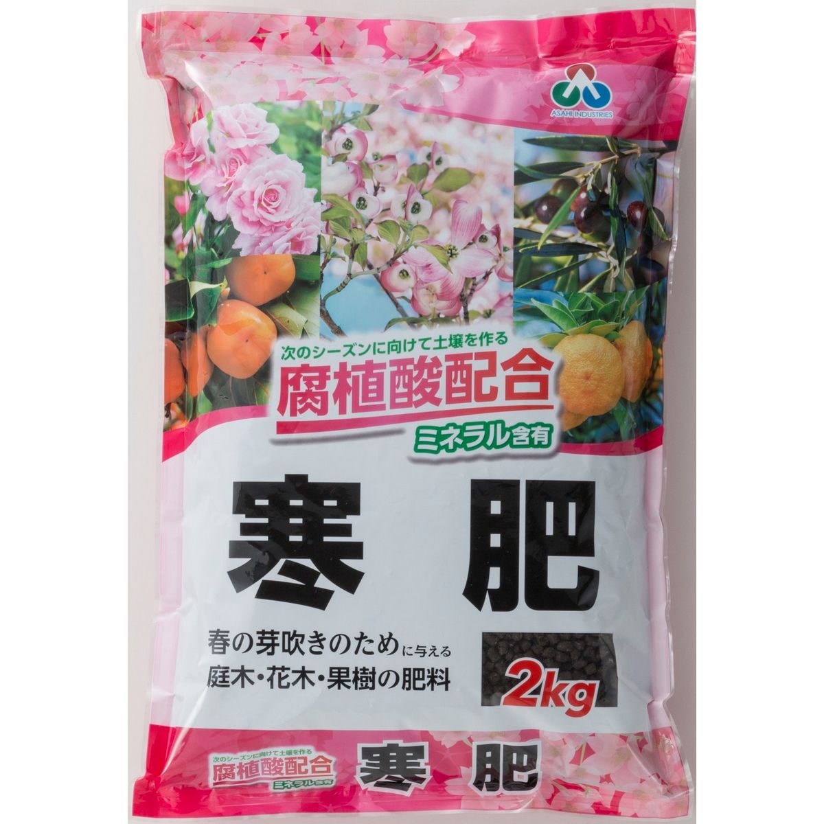 特価◎朝日アグリア/寒肥 2kg