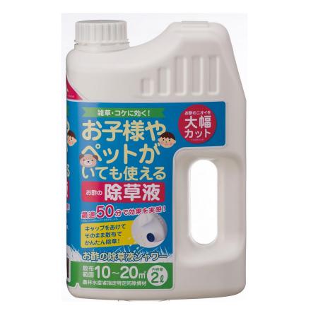 特価◎中島商事/トヨチュー お酢の除草剤シャワー 2L