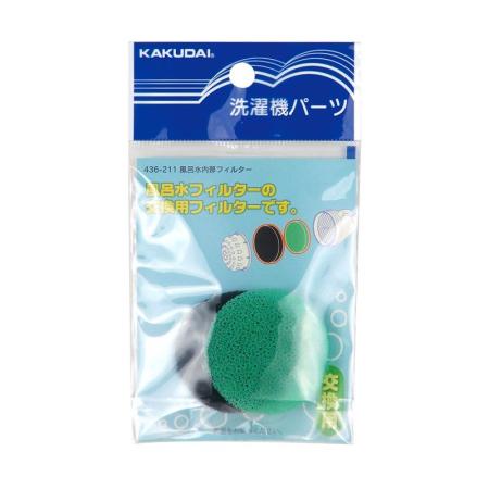 特価◎カクダイ/風呂水内部フィルター 436-211