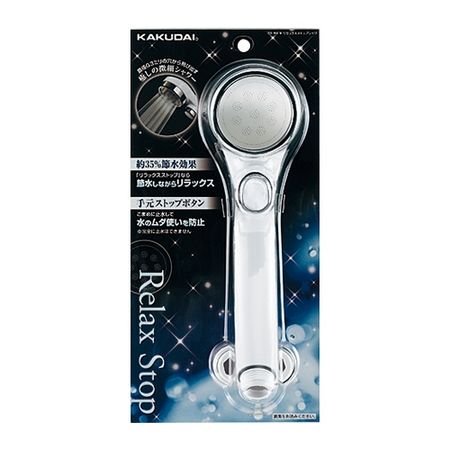 特価◎カクダイ/リラックスストップシャワー ホワイト 356-910-W