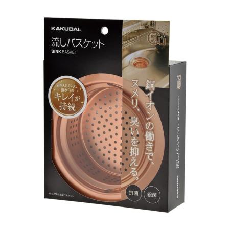 特価◎カクダイ/キッチン 排水口用 浅型バスケット 殺菌・抗菌タイプ 451-208