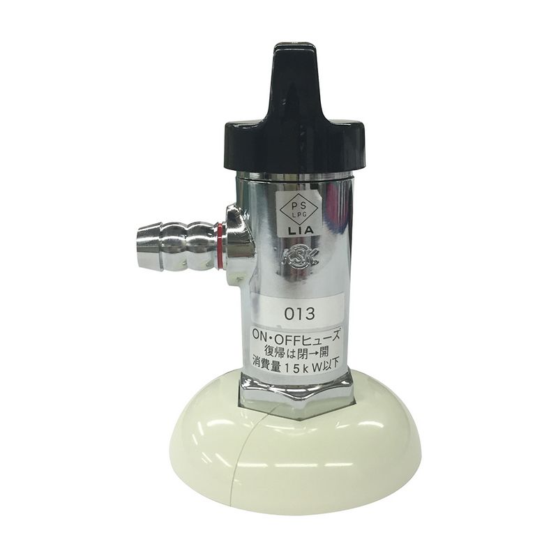 特価◎カクダイ/露出型ヒューズガス栓 LPG用 440-131L-13