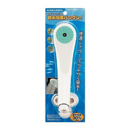 特価◎カクダイ/節水シャワーヘッド クリーム 356-400-C