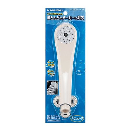 特価◎カクダイ/シャワーヘッド クリーム 356-600-C