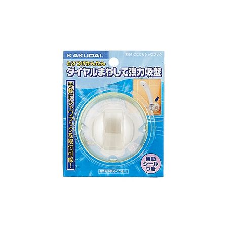 特価◎カクダイ/どこでもシャワーフック クリーム 3581