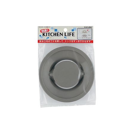 特価◎カクダイ/ゴミ収納器フタ 452-001