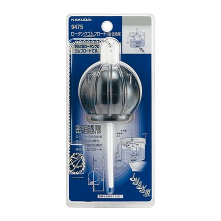特価◎カクダイ/トイレ補修 ロータンクゴムフロート I型 呼51用 密結用 9475
