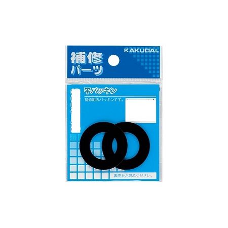 特価◎カクダイ/平パッキン 2枚入 37×32×2 9851-14