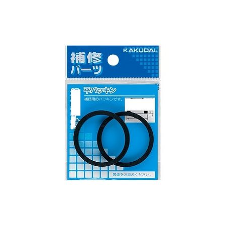 特価◎カクダイ/平パッキン 2枚入 51×33×3 9851-21