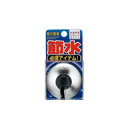 特価◎カクダイ/節水リング C124-769