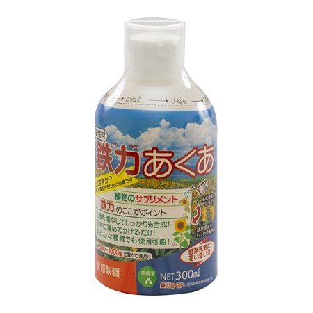 アイコーサービス/鉄力あくあ液状 300mlボトル