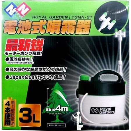 welzo/電池式噴霧器 二頭口 3L TGMN-3T