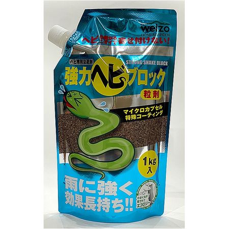 welzo /強力ヘビブロック 1kg