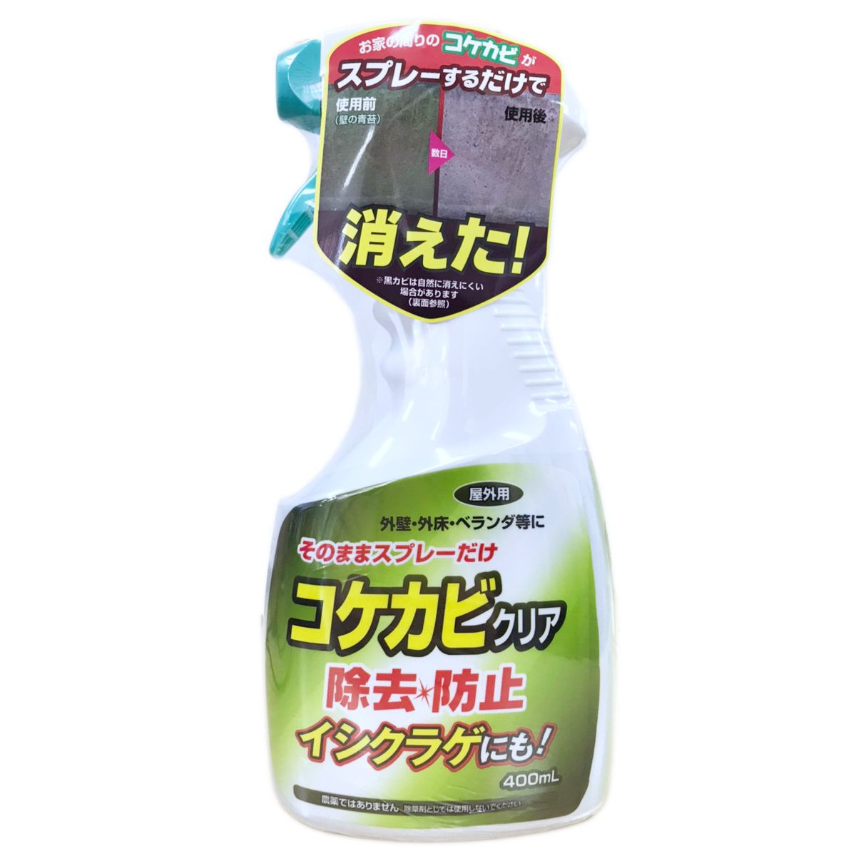 welzo /コケカビクリア 400ml