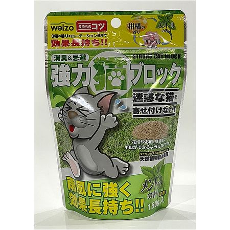 welzo /強力猫ブロック粒状タイプ・メンソール 150g