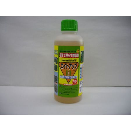 シー・ジー・エス/エイトアップ 500ml