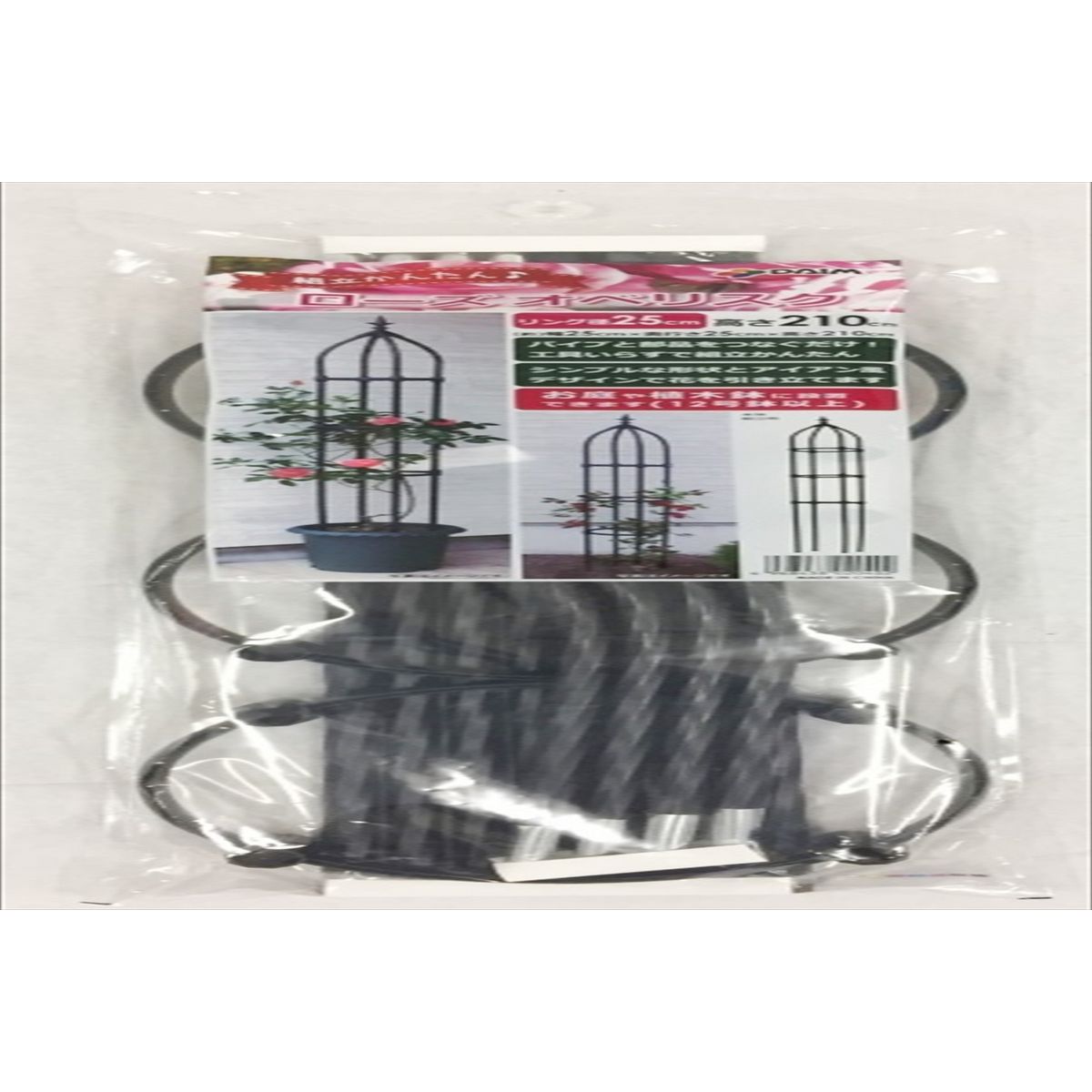 DAIM/組立かんたんローズオベリスク W・D25cmxH210cm