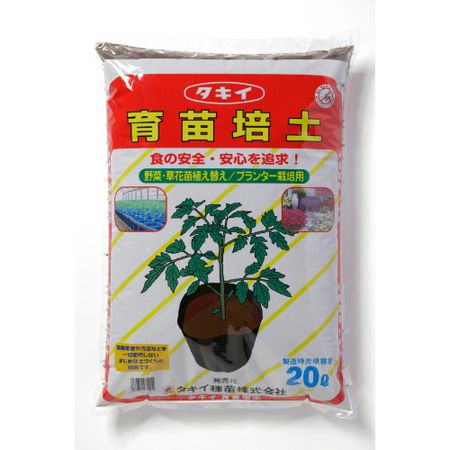 特価◎タキイ種苗/育苗培土 20L