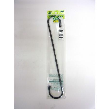 特価◎ニッサチェイン/プランターフック F-845 ブラック300mm