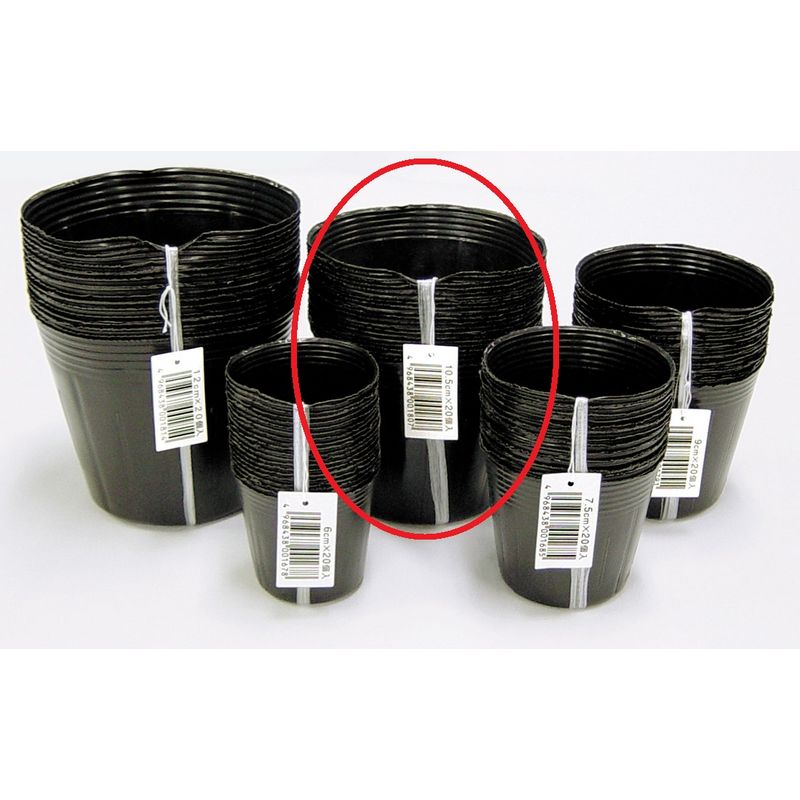 DAIM/ポリポット[黒] 20個入 10.5cm