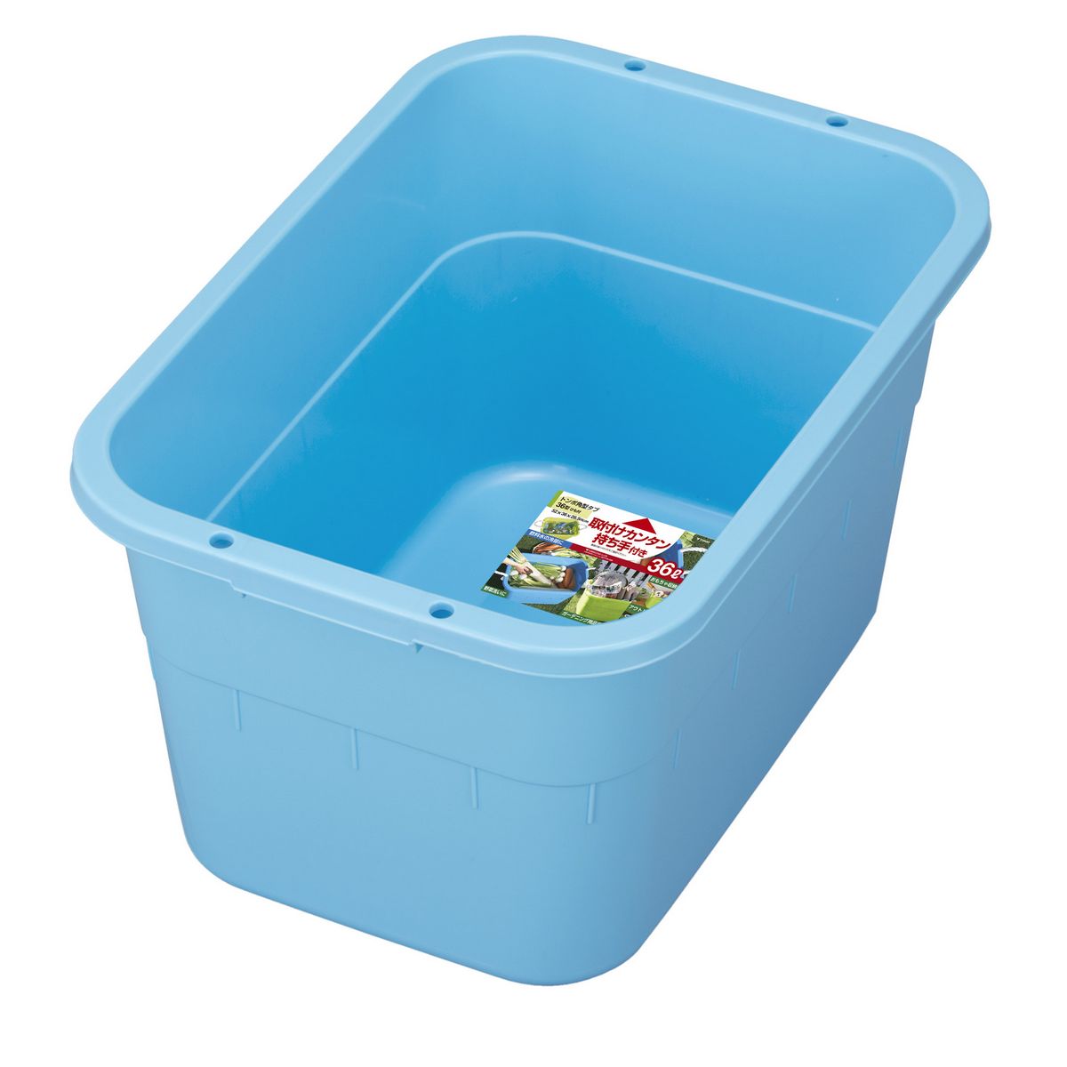 特価◎新輝合成/タライ 36L 本体 持ち手 ひも付 36型 ブルー