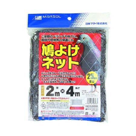 日本マタイ/鳩よけネット 25mm菱目 グレー 2x4m