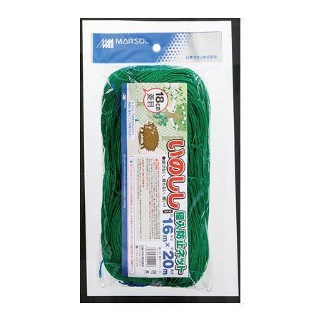 日本マタイ/いのしし侵入防止ネット 18cmグリーン 1.6x20m