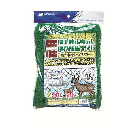 日本マタイ/鹿侵入防止ネット 18cm グリーン 2x20m